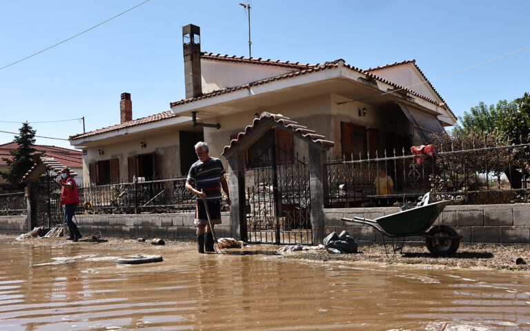 Κακοκαιρία Daniel: Η Ελλάδα ανοίγει τα σπίτια της στους πλημμυροπαθείς