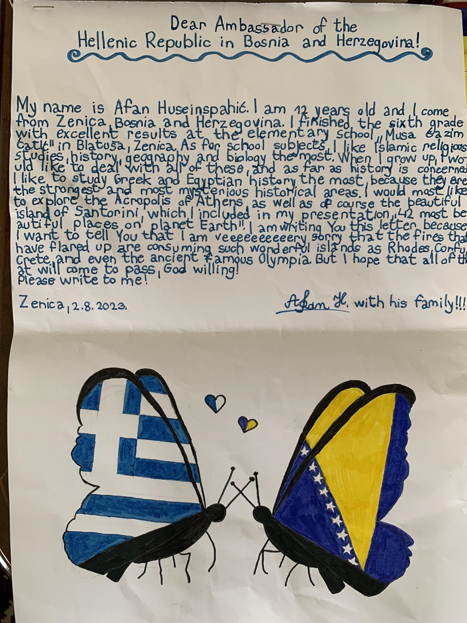 Ενα γράμμα καρδιάς για την Ελλάδα-1