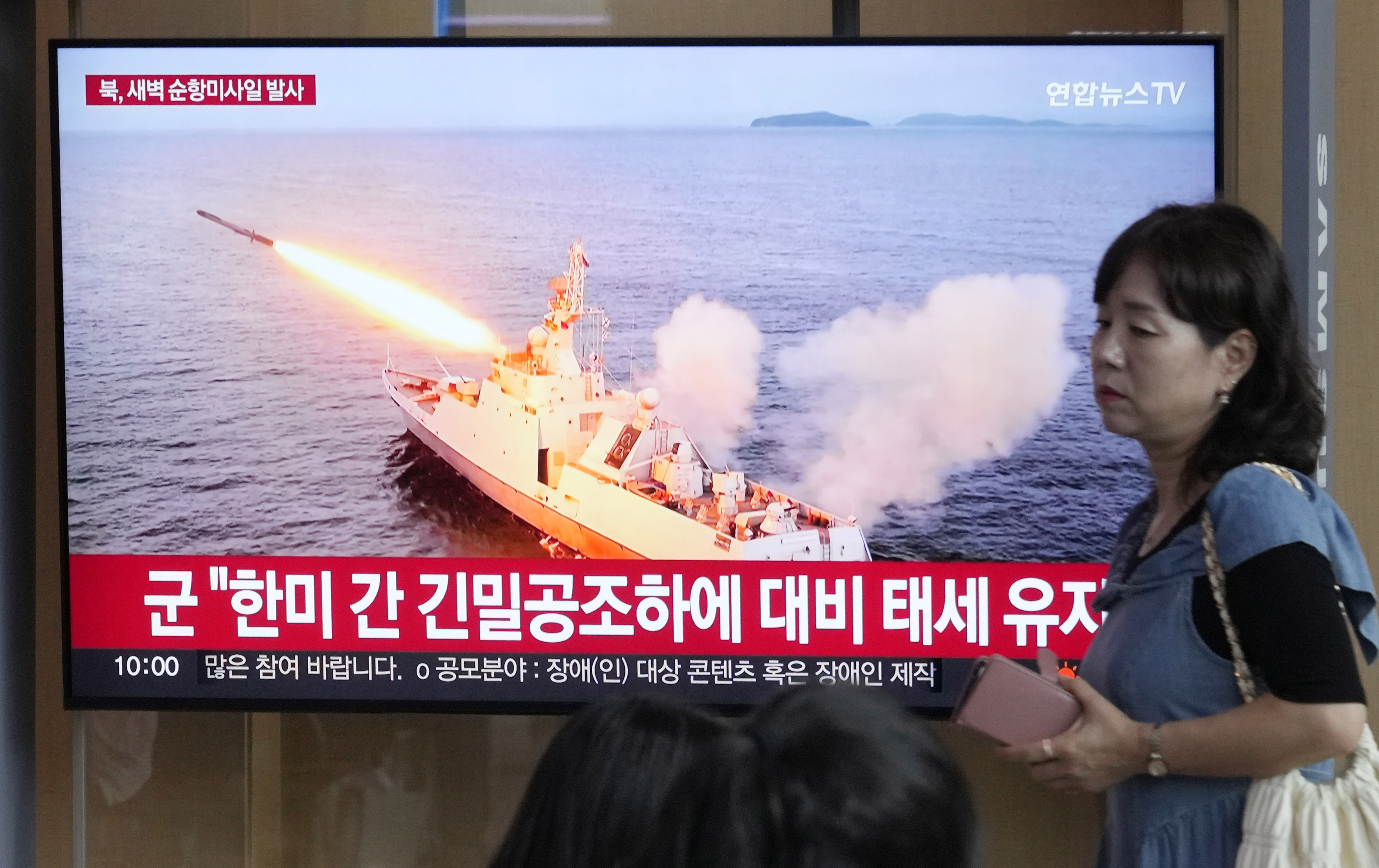 Γιατί η Βόρεια Κορέα ενισχύει το ναυτικό της με πυρηνικά όπλα-2