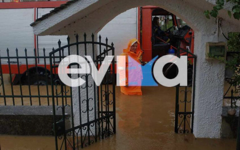 Η κακοκαιρία Elias χτυπά την Κεντρική Ελλάδα – Πλημμύρες στην Εύβοια