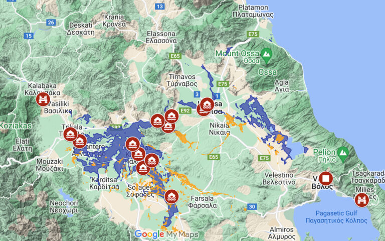 Κακοκαιρία Daniel: Διαδραστικός χάρτης με τις πλημμυρισμένες εκτάσεις