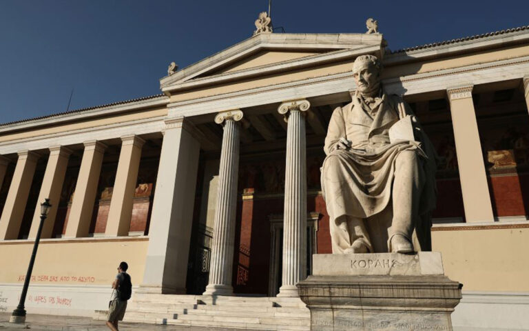 Α. Μανιτάκης: Το Σύνταγμα επιτρέπει τα παραρτήματα ξένων πανεπιστημίων στην Ελλάδα