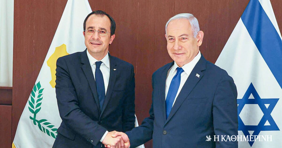 Nicosia: Meeting between Christodoulidis and Netanyahu on Sunday, ahead of the tripartite meeting