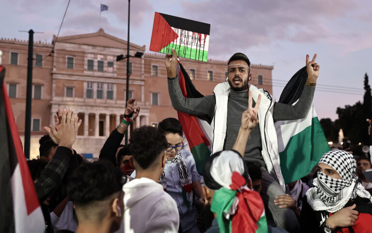 Πορεία υπέρ της Παλαιστίνης – Πρόβλήματα στην κυκλοφορία
