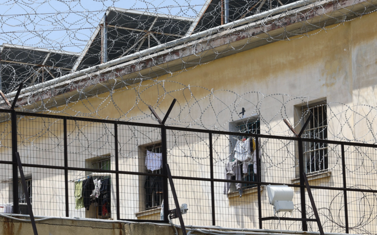 Τέσσερα επενδυτικά σχήματα για τη μετεγκατάσταση των φυλακών Κορυδαλλού