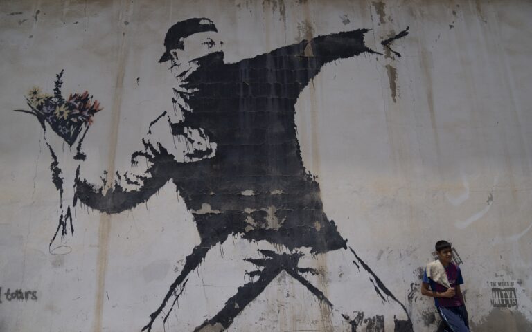 Banksy: Στοιχήματα για την πραγματική ταυτότητά του – Τα «φαβορί»