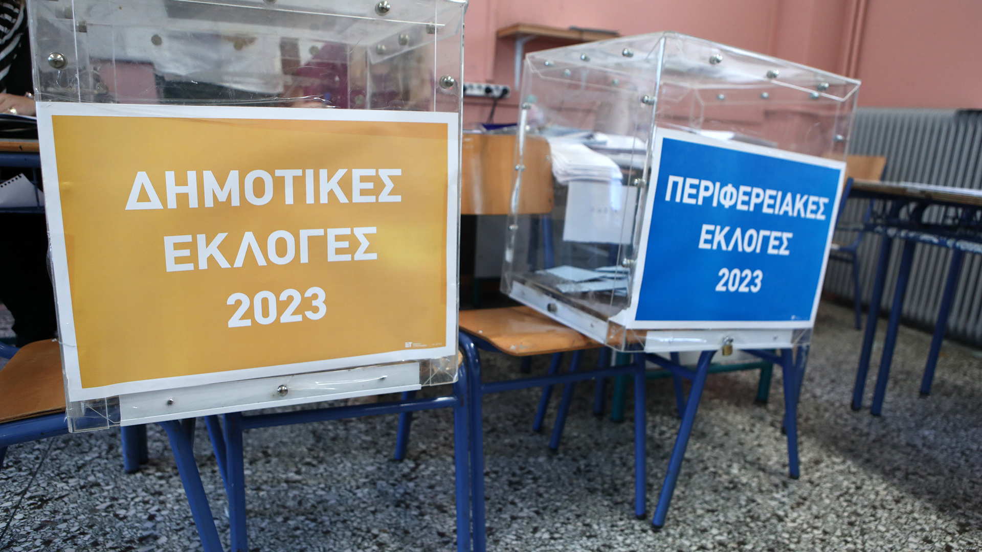 Αυτοδιοικητικές εκλογές: Εκπλήξεις, ανατροπές και ανοιχτές «μάχες» σε  δήμους της Αττικής | Η ΚΑΘΗΜΕΡΙΝΗ
