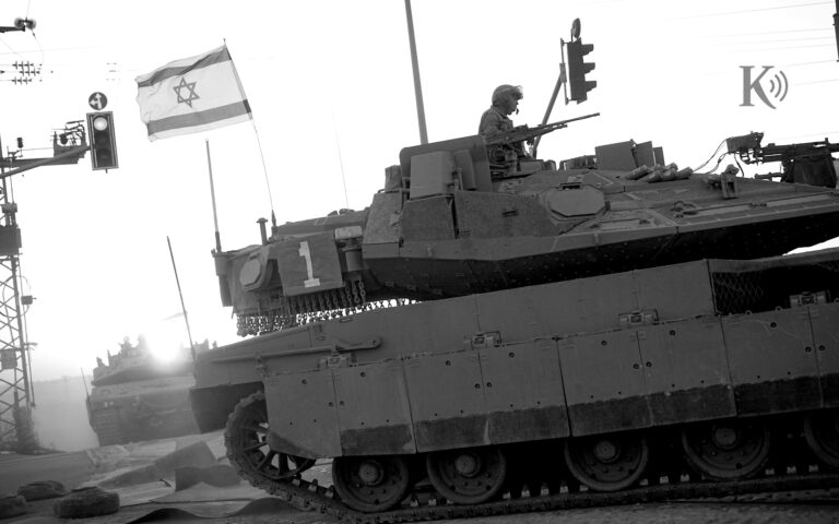 Ράδιο «Κ»: Τι θα φέρει μια χερσαία επίθεση στη Γάζα;