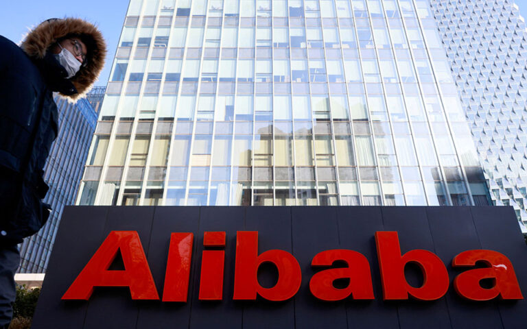 Βέλγιο: Ερευνα για κινεζική κατασκοπεία μέσω της Alibaba