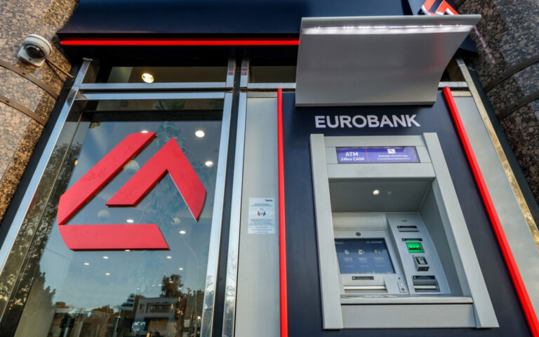Η Eurobank αποκτά πλήρη ανεξαρτησία από το Δημόσιο