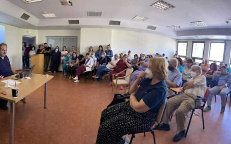 Αγιος Νικόλαος: Συνέλευση στο νοσοκομείο για τις κλινικές που υπολειτουργούν