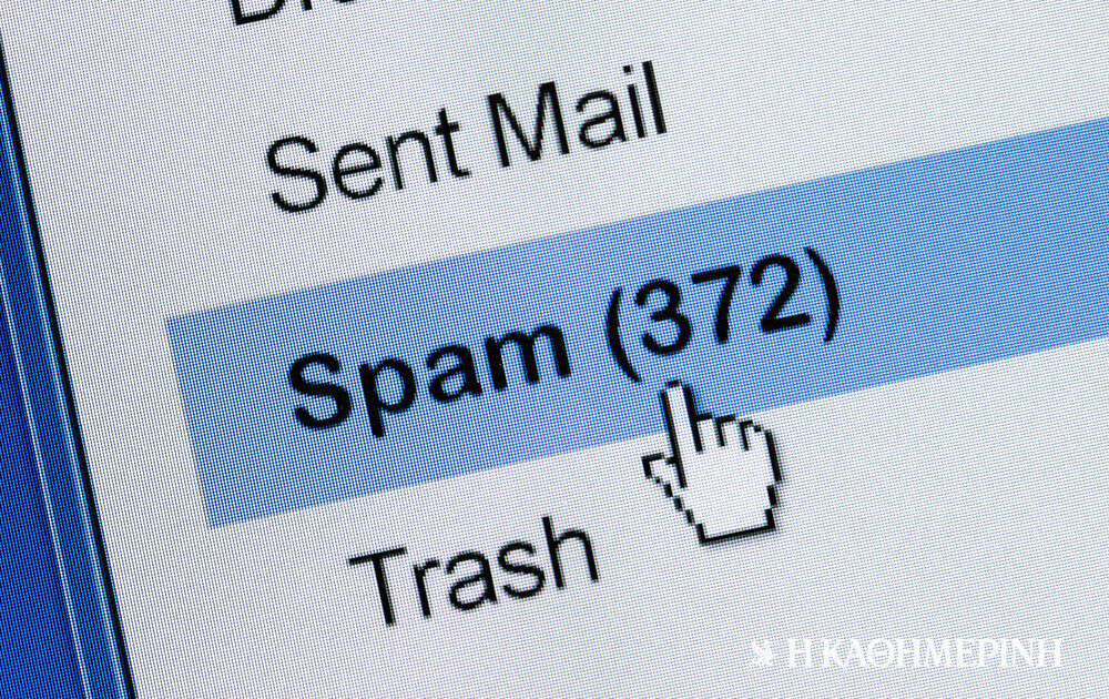 Google: ‘draconian’ measures to prevent spam in Gmail