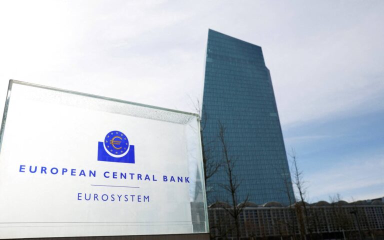 ΕΚΤ: Κίνδυνος για νέα κρίση χρέους στην Ευρωζώνη