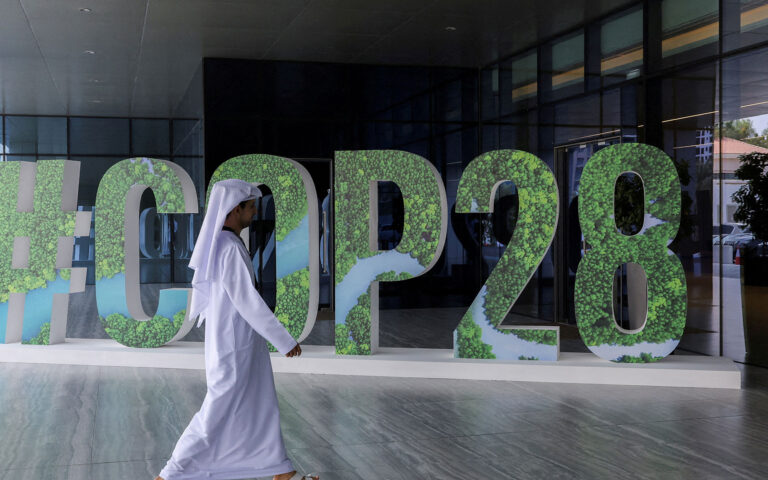 BBC: Τα Εμιράτα είδαν την COP28 ως ευκαιρία για πετρελαϊκές συμφωνίες