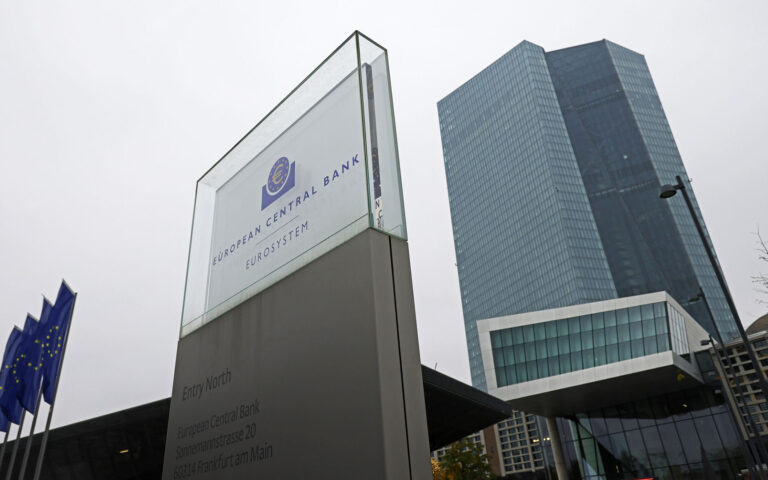 Η ΕΚΤ απειλεί 20 ευρωπαϊκές τράπεζες με βαριά πρόστιμα