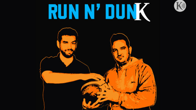 run-n-dunk-20-τι-τρέχει-με-τους-αιώνιους-και-ο-562717210