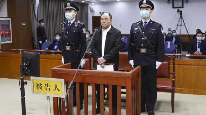 κίνα-θανατική-ποινή-σε-πρώην-διοικητή-562721089