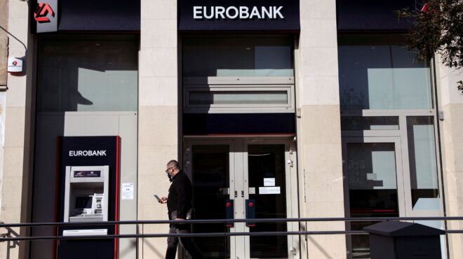 η-eurobank-άντλησε-500-εκατ-ευρώ-από-έκδοση-ομολό-562742293
