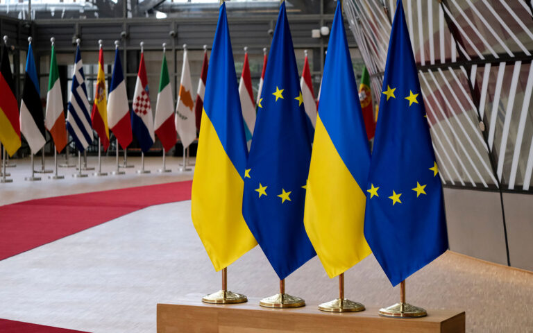 Κομισιόν: Η Ουκρανία να ξεκινήσει τις ενταξιακές συνομιλίες με την Ε.Ε.