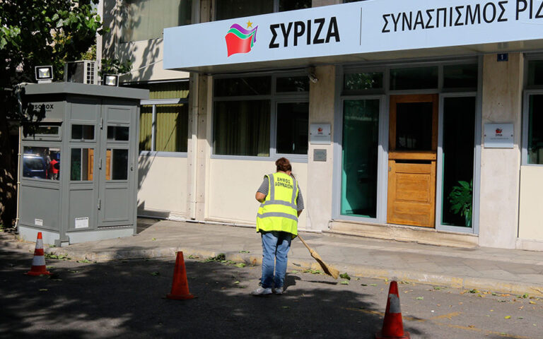 ΣΥΡΙΖΑ: Ζητά σύσταση Προανακριτικής Επιτροπής για τα Τέμπη