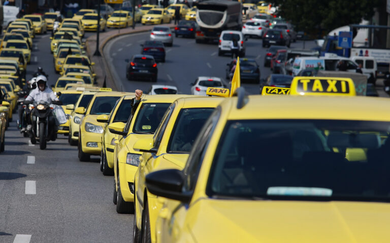 Χωρίς ταξί σήμερα και αύριο η Αττική λόγω απεργίας για το φορολογικό νομοσχέδιο