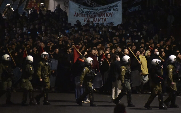 Επέτειος δολοφονίας Γρηγορόπουλου: Εικόνες από την πορεία στην Αθήνα