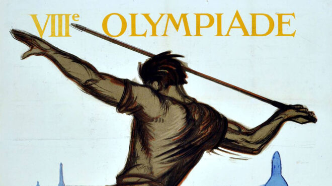 οι-ολυμπιακοί-στο-παρίσι-αναδρομή-στο-1-562800052