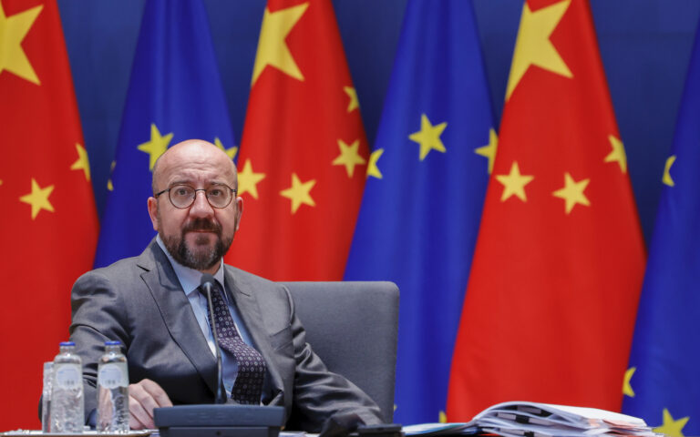 Φον ντερ Λάιεν και Μισέλ στο Πεκίνο για τη Σύνοδο Ε.Ε. – Κίνας