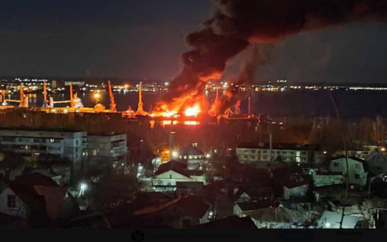 Η Ουκρανία κατέστρεψε αποβατικό σκάφος της Ρωσίας στην Κριμαία