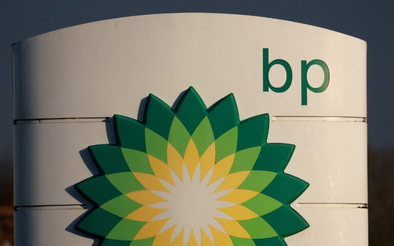 Η BP ανέστειλε όλες τις διελεύσεις πλοίων στην Ερυθρά Θάλασσα