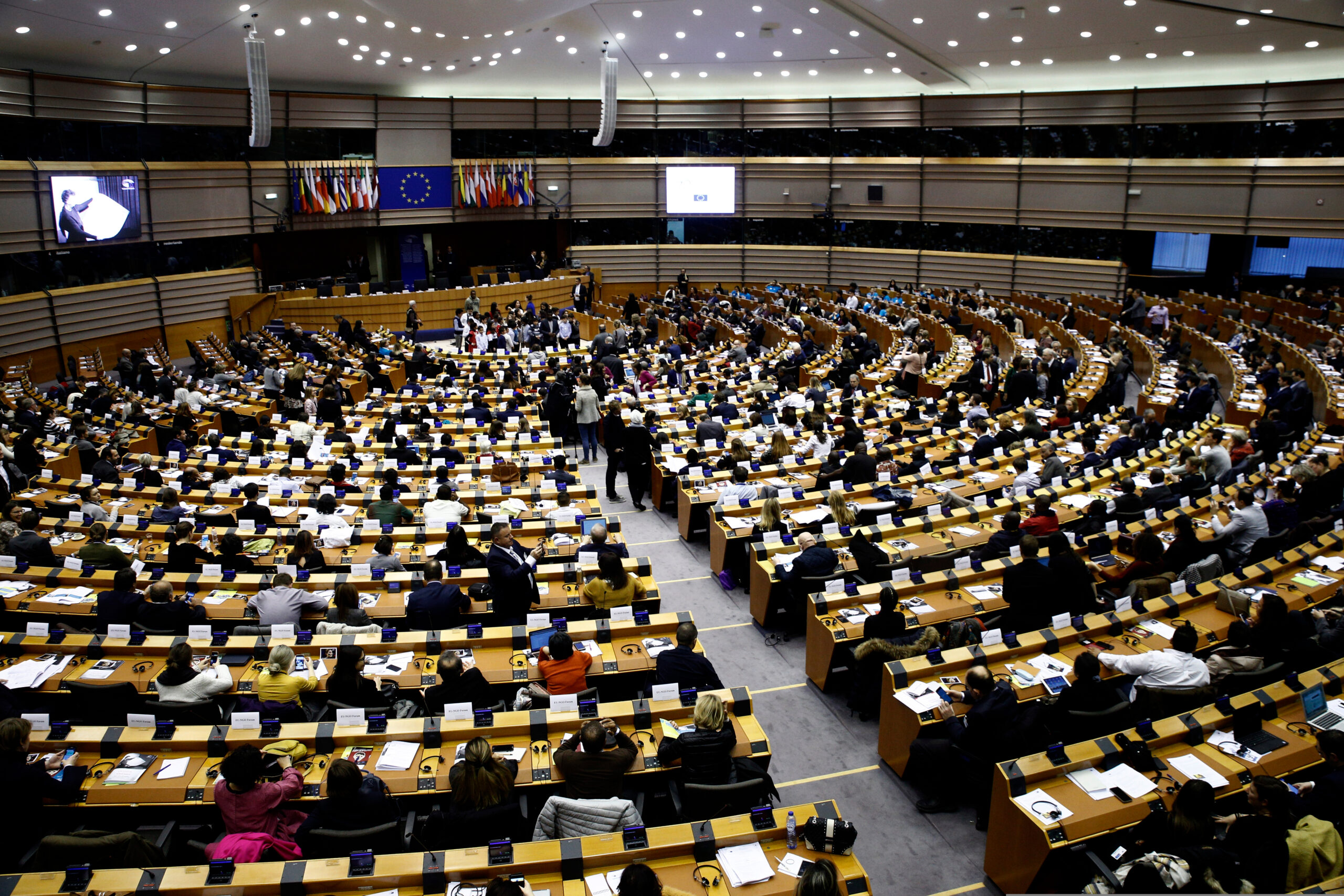 Совет европы оон. Парламент США 2023. Парламент ООН. Заседание ЕС. Парламент картинки.