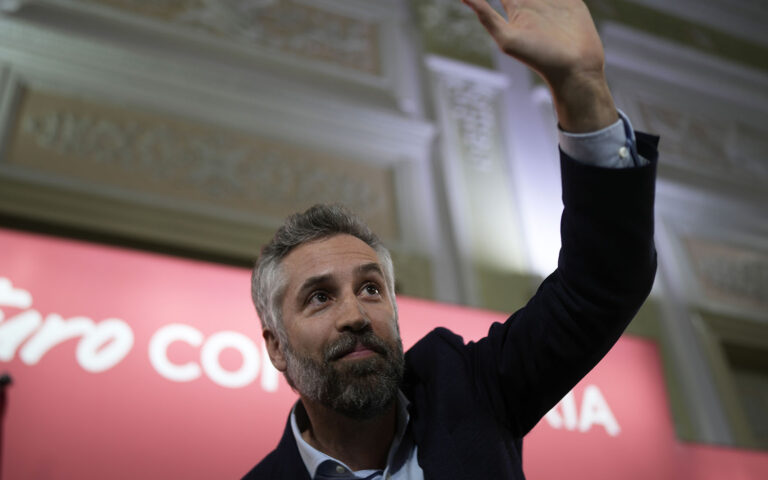 Οι Πορτογάλοι Σοσιαλιστές εξέλεξαν νέο ηγέτη έπειτα από την παραίτηση Κόστα