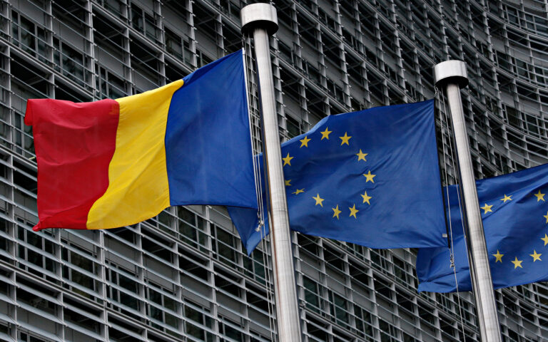 Ε.Ε.: Ρουμανία και Βουλγαρία θα ενταχθούν εν μέρει στη ζώνη Σένγκεν