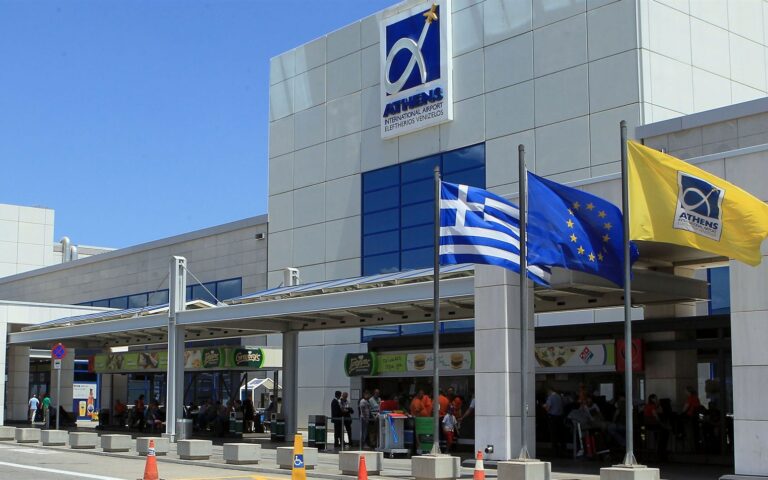 Αρχές Φεβρουαρίου η εισαγωγή του αεροδρομίου της Αθήνας στο Χ.Α.