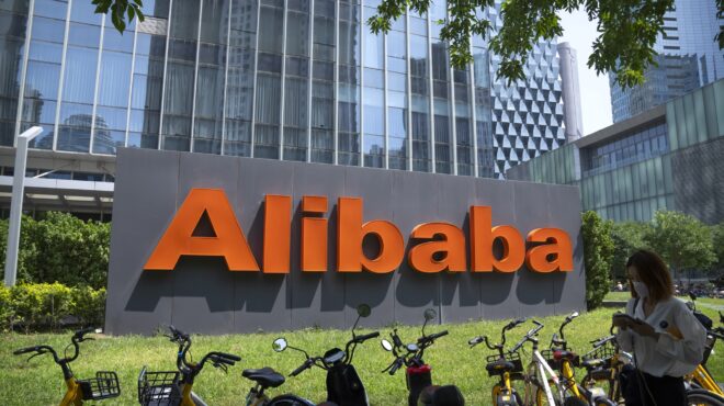 alibaba-πτώση-75-της-μετοχής-από-το-2020-562815055