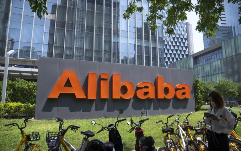Alibaba: Πτώση 75% της μετοχής από το 2020