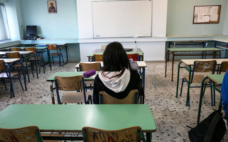 ΕΟΔΥ: Ανοιγμα σχολείων με 8 οδηγίες προς μαθητές, δασκάλους και γονείς