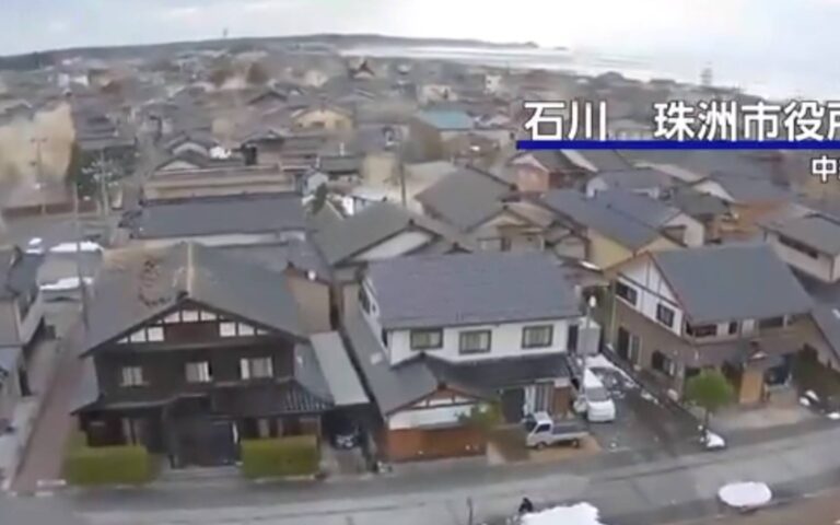Ισχυρός σεισμός 7,6 Ρίχτερ ταρακούνησε την Ιαπωνία – Εκτιμήσεις για τσουνάμι έως πέντε μέτρα (βίντεο)