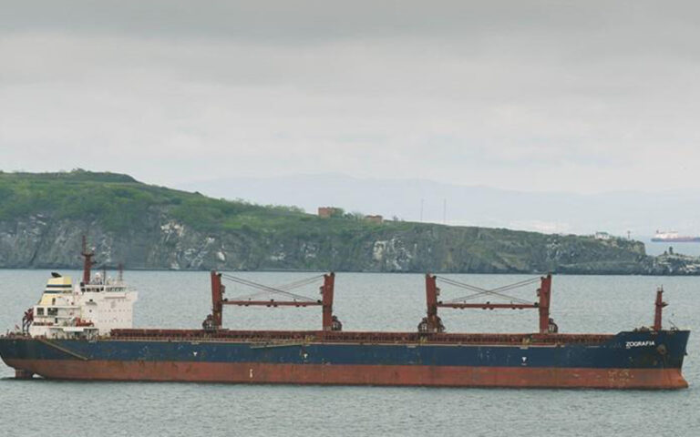 Ερυθρά Θάλασσα: Υποπτο σκάφος είχε πλησιάσει το ελληνόκτητο πλοίο πριν την επίθεση