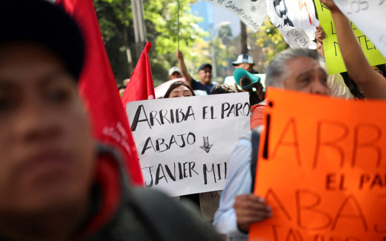 Αργεντινή:  Μεγάλη απεργιακή κινητοποίηση εναντίον της λιτότητας του Χαβιέρ Μιλέι