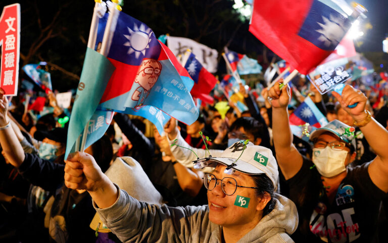 Ταϊβάν: «Οι εκλογές που μπορεί να αλλάξουν τον κόσμο»
