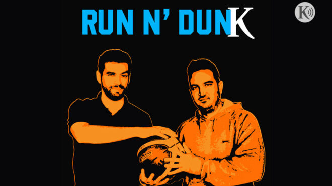 run-n-dunk-24-στην-ευρώπη-ψυχραιμία-στο-nba-βαλκ-562859290