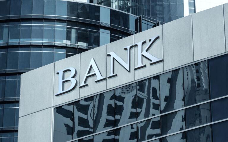 Ισχυρές προοπτικές την επόμενη διετία για τις ελληνικές τράπεζες