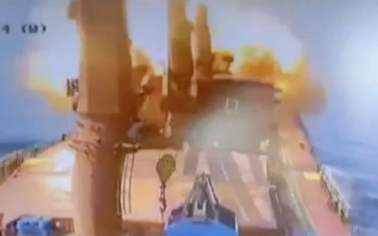 Βίντεο από τη στιγμή της επίθεσης στο πλοίο Zografia