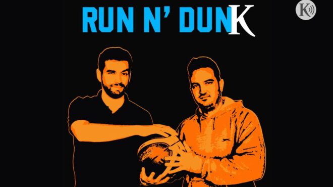 run-n-dunk-25-break-ευρωλίγκας-με-final-8-κυπέλλου-από-562883380