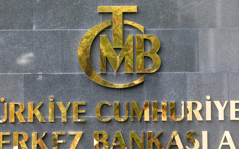 Τουρκία: Το χρονικό έως την «καρατόμηση» της Χαφιζέ Γκαγιέ Ερκάν από την προεδρία της Κεντρικής Τράπεζας