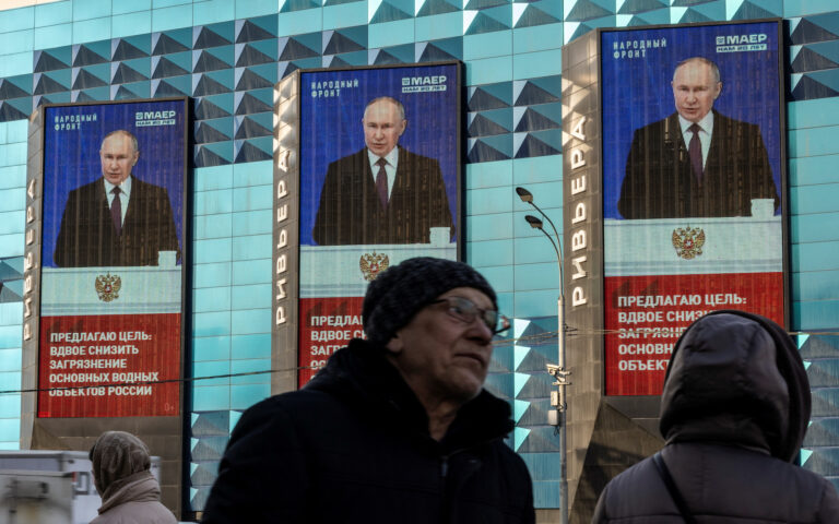 Τι είπε και τι εννοούσε ο Πούτιν: Τα πυρηνικά, ο Μακρόν και η Υπερδνειστερία