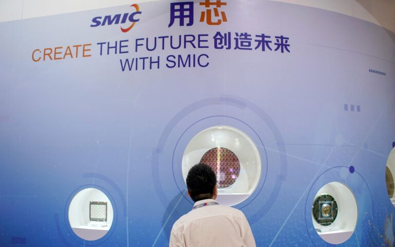 Η Κίνα σχεδιάζει την παραγωγή μικροτσίπ της επόμενης γενιάς