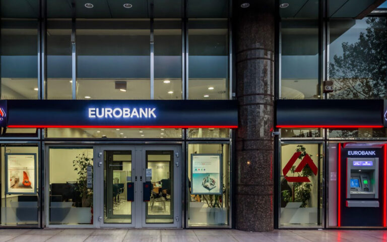Τι φέρνει για τη Eurobank η εξαγορά της Ελληνικής Τράπεζας