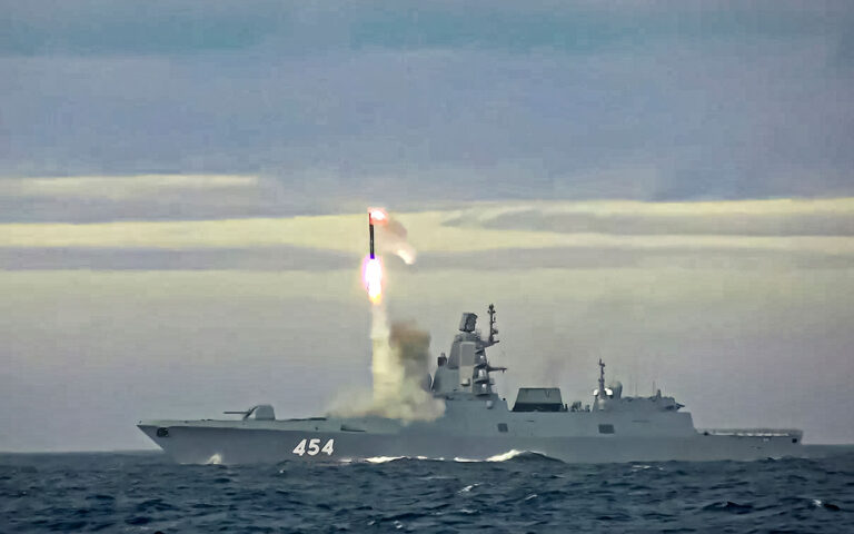 Ουκρανία: Η Ρωσία εξαπέλυσε επίθεση με πύραυλο Zircon